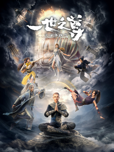 anime cover
